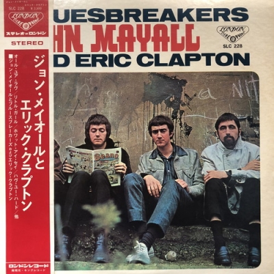 LP ジョン・メイオールとエリック・ ジョン・メイオールとエリック・クラプトン SLC228 キング /00260 中古:盤質B】 ジョンメイオールとエリッククラプトン : John Mayall