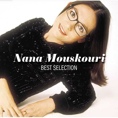 ナナ・ムスクーリ～ベスト・セレクション ＜MQA-CD/UHQCD＞ : Nana 