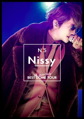 Nissy Entertainment 5th Anniversary Best Dome Tour 初回生産限定盤 Nissy 西島隆弘 Hmv Books Online Avbd 3