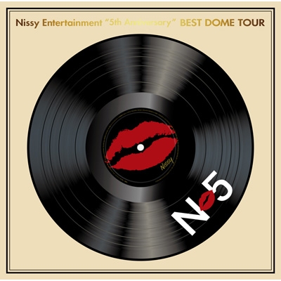 Nissy Entertainment “5th Anniversary” BEST DOME TOUR 【Nissy盤 