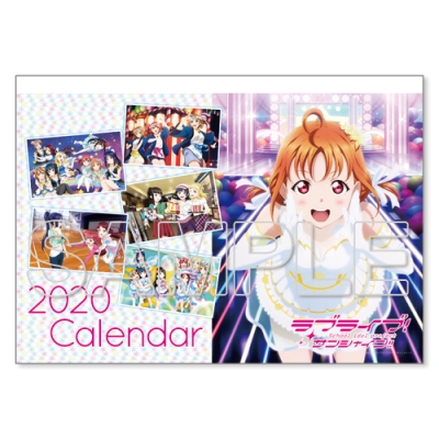 ラブライブ サンシャイン カレンダー ラブライブ サンシャイン Hmv Books Online