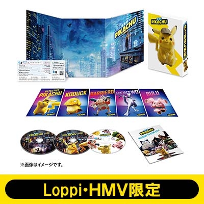 HMV・Loppi限定 アクリルキーホルダー付き】名探偵ピカチュウ 豪華版