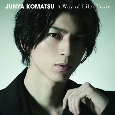 A Way of Life/Toxic 【Type-1】(+DVD)