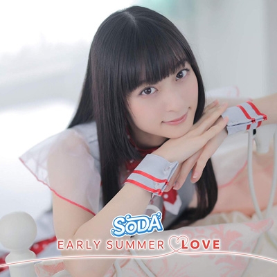 Early Summer Love 初回盤a 星守紗凪ver Soda Hmv Books Online Sbzr3002
