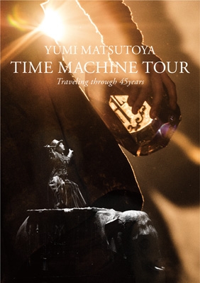 TIME MACHINE TOUR Traveling through 45 years (Blu-ray) : 松任谷