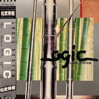 その他 LP Logic System Logic ETP90068 EXPRESS /00260 LP LOGIC SYSTEM Logic ETP90068 EXPRESS JAPAN OBI | eBay