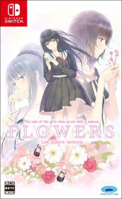 Nintendo Switch】FLOWERS 四季 : Game Soft (Nintendo Switch