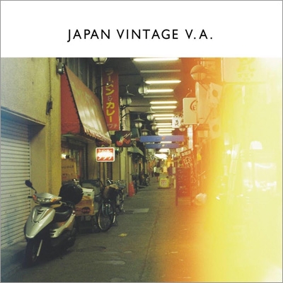 JAPAN VINTAGE V.A. | HMV&BOOKS online - BNSD-1