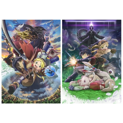 劇場版総集編メイドインアビス Blu-ray 前後編セット 【早期予約特典つき】 : メイドインアビス | HMVu0026BOOKS online -  MIABYSSBDHMV