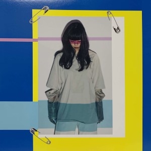 中古:盤質AB】 愛を伝えたいだとか Remix EP 【完全生産限定盤