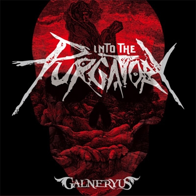 INTO THE PURGATORY 【初回限定盤 TシャツサイズM】(CD+スマホリング+