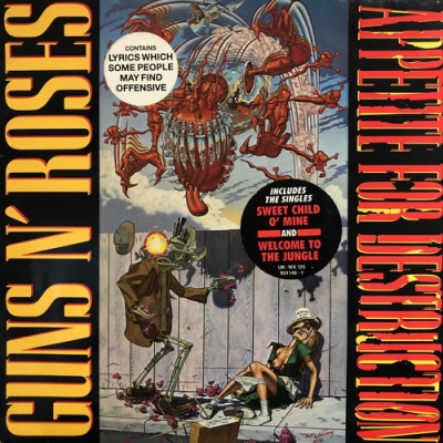 中古:盤質B】 Appetite For Destruction : Guns N' Roses | HMV&BOOKS
