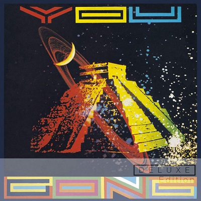 Gong You ゴング　ユー　デヴィッド・アレン　UK YOU: LIMITED VINYL - REMASTER/GONG/ゴング/「RADIO GNOME