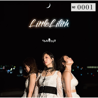 Little Lilith「Rebuild」CD リトルリリス Little Lilith : Little Lilith | HMV&BOOKS online : Online