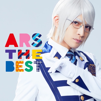 ARS THE BEST 【泉奏Ver.】 : アルスマグナ | HMV&BOOKS online - UPCH