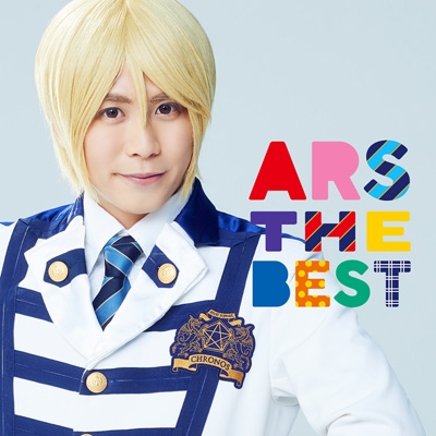 Ars The Best 榊原タツキver アルスマグナ Hmv Books Online Upch 7533