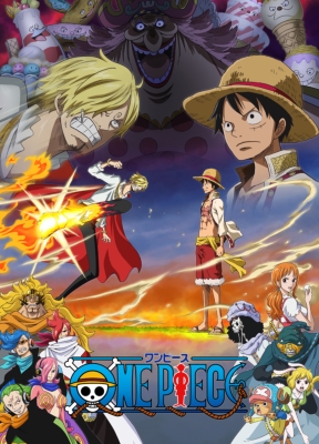 ONE PIECE ワンピース 19THシーズン ホールケーキアイランド編 PIECE