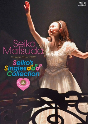 Pre 40th Anniversary Seiko Matsuda Concert Tour 2019 Seiko's