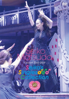 Pre 40th Anniversary Seiko Matsuda Concert Tour 2019 “Seiko's