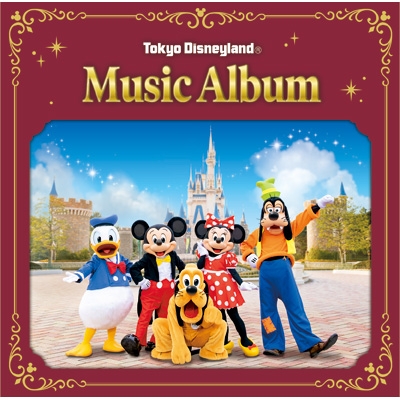 東京ディズニーランド(R)ミュージック・アルバム : Disney | HMV&BOOKS 