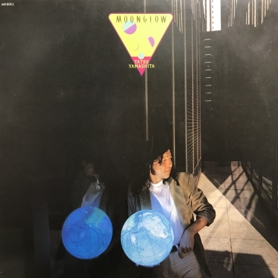 中古:盤質B】 ムーングロウ : 山下達郎 | HMV&BOOKS online