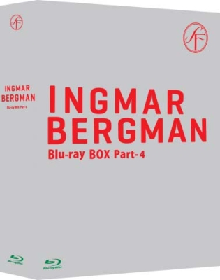 イングマール・ベルイマン 黄金期 Blu-ray BOX Part-4 | HMV&BOOKS