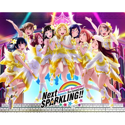 ラブライブ サンシャイン Aqours 5th Lovelive Next Sparkling Blu Ray Memorial Box 完全生産限定 Aqours ラブライブ サンシャイン Hmv Books Online Labx 38390 4