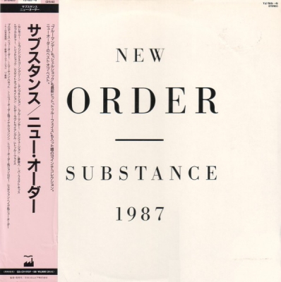 サブスタンス : New Order | HMV&BOOKS online - YZ185