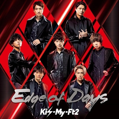 Edge Of Days 初回盤b Dvd Kis My Ft2 Hmv Books Online Avcd