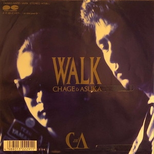 中古:盤質B】 Walk : CHAGE and ASKA | HMV&BOOKS online - 7A0953