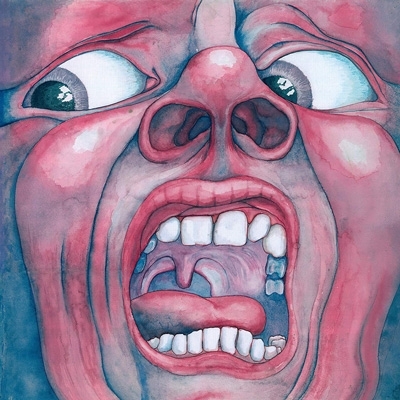 KING CRIMSON 希少なEP クリムゾン・キングの宮殿 パート1・2 - 洋楽