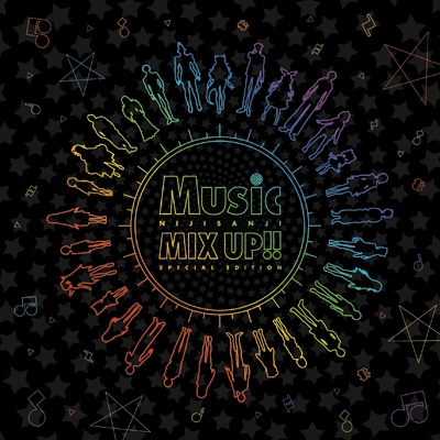 にじさんじ Music MIX UP!! 【初回限定盤】 : にじさんじ | HMV&BOOKS 
