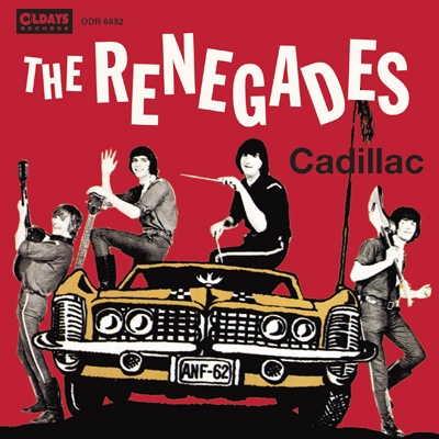 Cadillac And 24 Songs : Renegades | HMV&BOOKS online - ODR6852