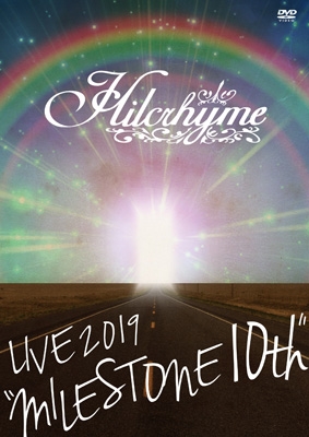 Hilcrhyme LIVE 2019 “MILESTONE 10th” (DVD) : Hilcrhyme | HMVu0026BOOKS online -  POBE-12112/3