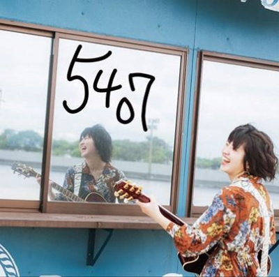 リオ様① 5407 : りお | HMV&BOOKS online - PMF-176