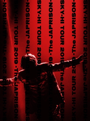 SKY-HI Tour 2019 -The JAPRISON- : SKY-HI | HMV&BOOKS online - AVBD