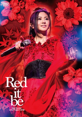 Mai Kuraki Live Project 2018 “Red it be 〜君想ふ 春夏秋冬〜”