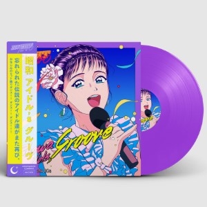 中古:盤質S】 Showa Idol's Groove 2 : Night Tempo | HMV&BOOKS