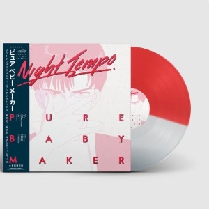 中古:盤質S】 Pure Baby Maker [Rewind] : Night Tempo | HMV&BOOKS 