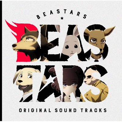 Tvアニメ Beastars オリジナルサウンドトラック Beastars Hmv Books Online Thca