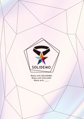 SOLIDEMO 5th Anniversary Live ～Make with Collars～ : SOLIDEMO | HMVu0026BOOKS  online - AVBD-92871/2