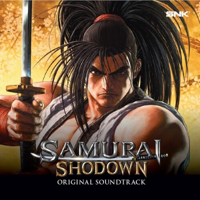サムライ・スピリッツ Samurai Shodown オリジナルサウンドトラック