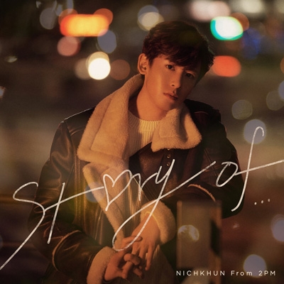 Story of【初回生産限定盤】(+DVD) : NICHKHUN (From 2PM 