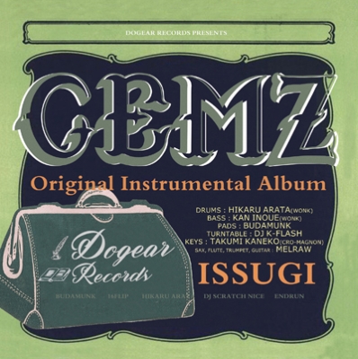 Gemz -Instrumentals