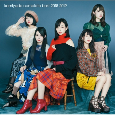 kamiyado complete best 2018-2019 【TYPE-B】 : 神宿 | HMV&BOOKS 