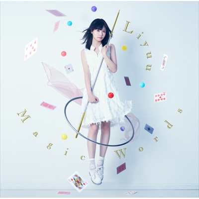 Magic Words : Liyuu | HMV&BOOKS online : Online Shopping