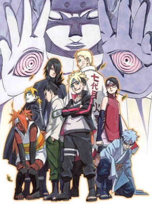 BORUTO-ボルト-NARUTO NEXT GENERATIONS DVD-BOX 7【完全生産限定版】 : NARUTO -ナルト- |  HMVu0026BOOKS online - ANZB-14529/33