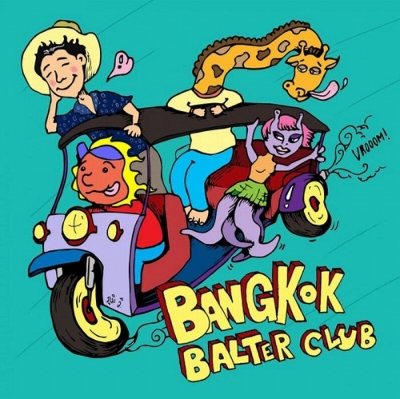 レアBANGKOK BALTER CLUB 12inch Bangkok Balter Club (12インチアナログレコード) : Phum Viphurit