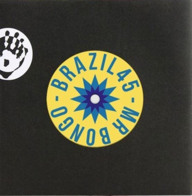 Disco Branco,ブラジルサンバ、マドンナ曲他、LP7枚まとめて