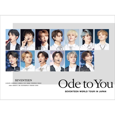 SEVENTEEN ode to you Blu-ray 初回限定盤オデコン cutacut.com